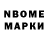 МЕТАДОН VHQ @Nellifornication
