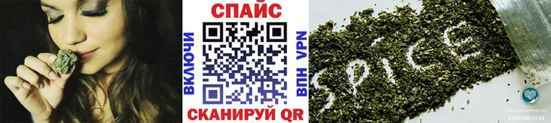 цена наркотик  Ветлуга  Бутират 1.4BDO 