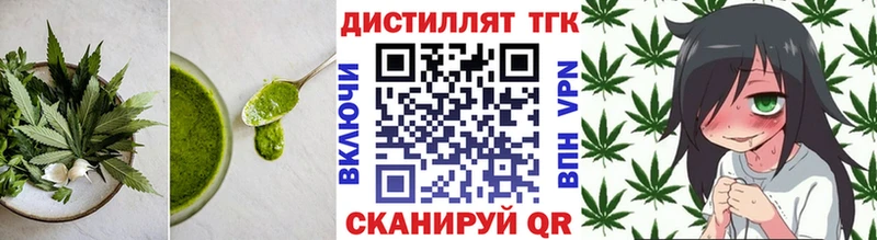 Canna-Cookies конопля Ветлуга