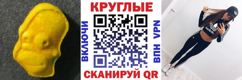 KRAKEN ссылки  Ветлуга  ЭКСТАЗИ VHQ 