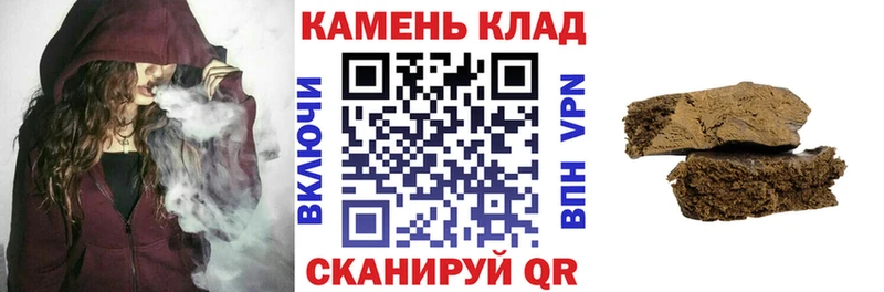 KRAKEN маркетплейс  Ветлуга  ГАШИШ Изолятор 