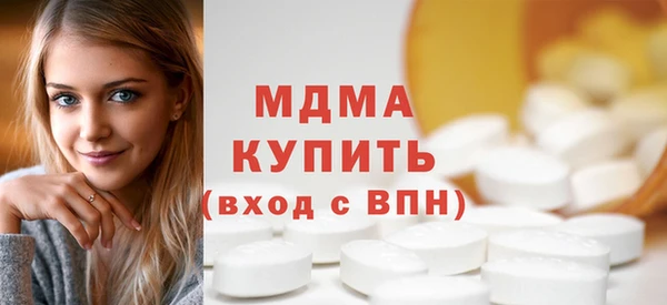 хмурый Алзамай