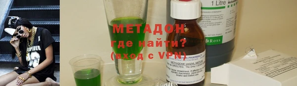 хмурый Алзамай