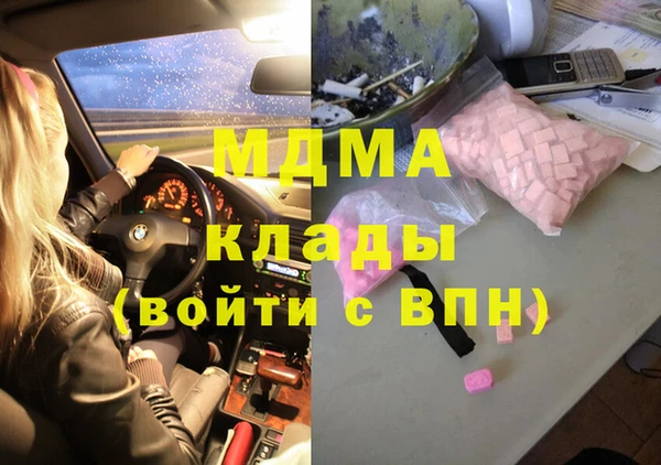 хмурый Алзамай