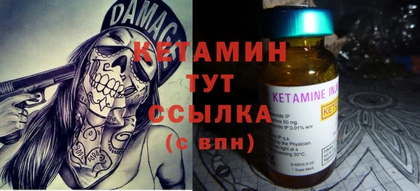 COCAINE Алексеевка