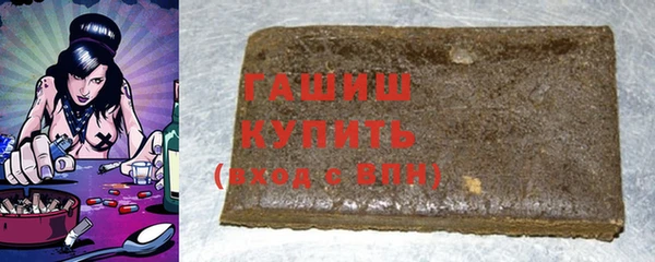 хмурый Алзамай