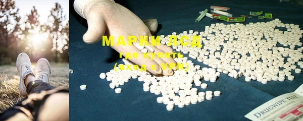 COCAINE Алексеевка